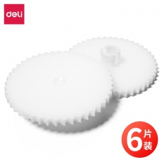 得力GB120装订机刀垫(白)(6片/盒)