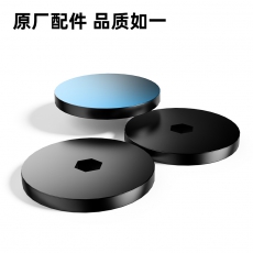 得力GB122装订机刀垫(黑)(6片/盒)