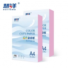 粉色A4复印纸(500张/包)（8包/件）