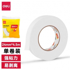 双面胶
