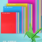 卡纸